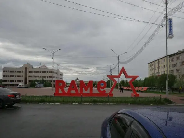 Ramex Парни поймали бочку с водой и залили все наши ёмкости Водовозка - фото 66
