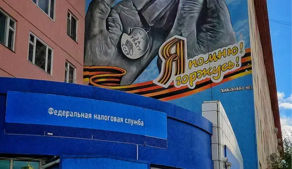 Точно гордятся Живые приполярные пираньи Через час поступила информация из - фото 78