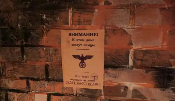 Это на Кольском полуострове ДЕНЬ 19 210621 Тест Накопленные дубовые - фото 97