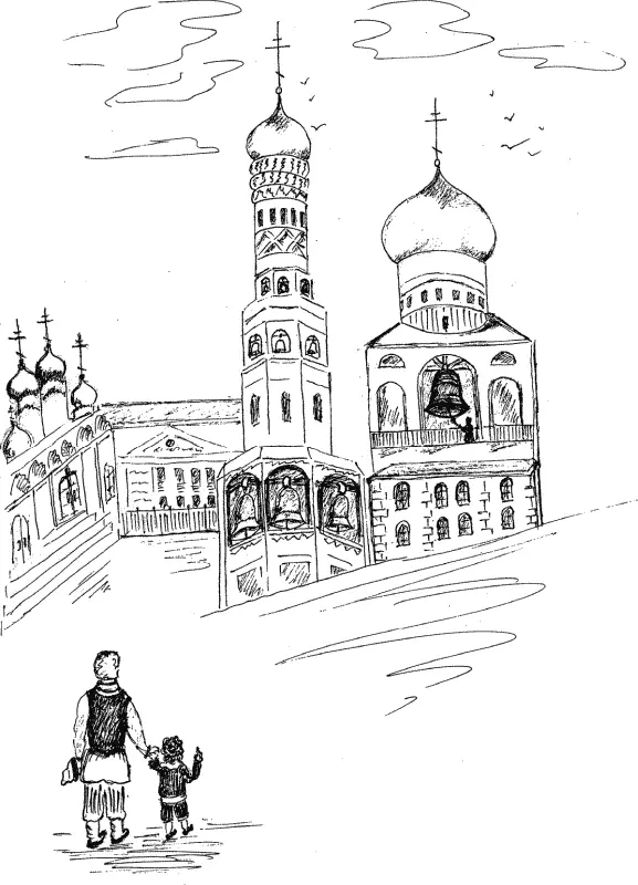 Однажды стоя на верхушке Он что есть силы крикнул Пушкин И гулким эхом - фото 15
