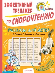 Виталий Сундаков Энциклопедия для Детей купить на OZON по низкой цене