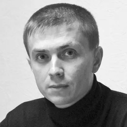 Родился в 1983 году в городе Дзержинске Донецкой области в семье шахтера - фото 8