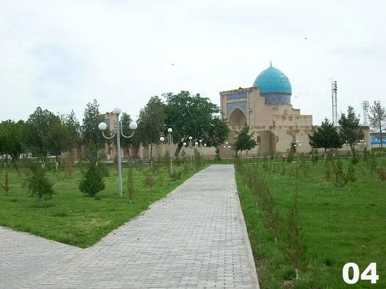 04 Один из уголков сегодняшнего Карши моего родного города административного - фото 4