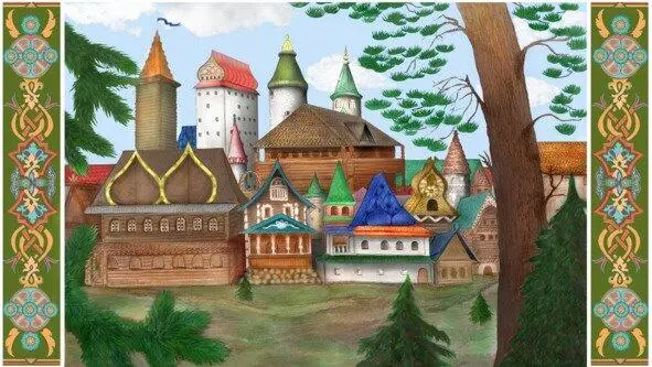 Укутанный в накидку из горностая косматый человечек сидел на ступенях - фото 27