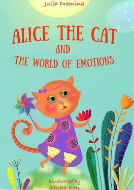 Julia Dremina Alice the Cat and the World of Emotions обложка книги
