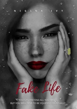 Nigina Ivy Fake Life обложка книги