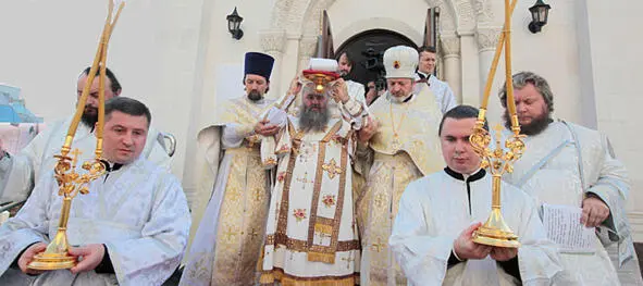 Отличие предлагаемого Чина Благословения храма от Чина традиционной - фото 2