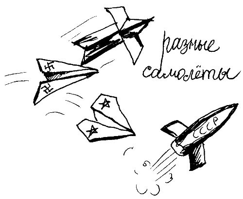 Занятие это может быть доходным но кроме этого есть мистическая сторона - фото 3