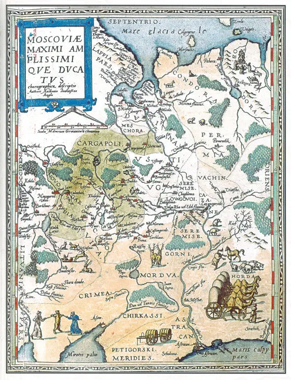 Карта Ордынской империи 1562 года Гравер Энтони Дженкинсон Пролог Историю - фото 1