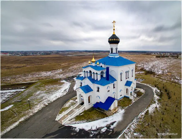Небесный кораблик Я подожду еще чутьчуть Подумаю перед дорогой Мне - фото 16
