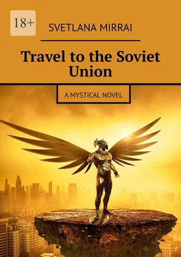 Svetlana Mirrai Travel to the Soviet Union. A mystical novel обложка книги