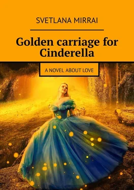 Svetlana Mirrai Golden сarriage for Cinderella. A novel about love обложка книги