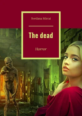 Svetlana Mirrai The dead. Horror обложка книги