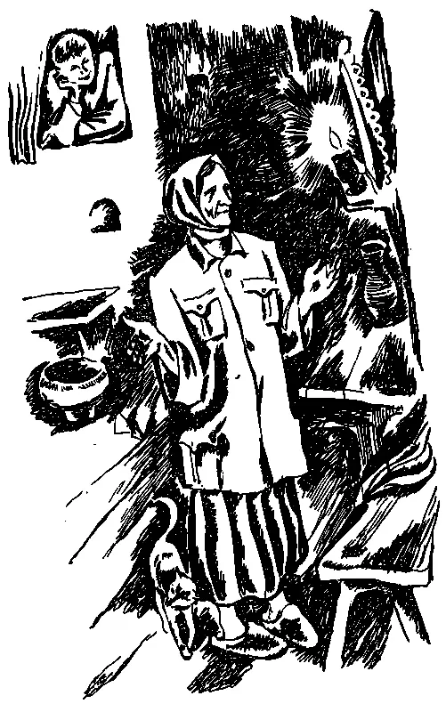 Боги молчат Бабушка вздохнула и тоже умолкла о чемто задумалась И когда я - фото 5