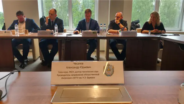 Вышло так что на данное мероприятие меня вместо себя отправил мой шеф сделать - фото 7