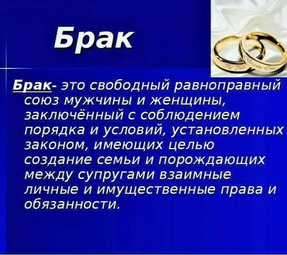 Свидетель сделки статья 69 ГПК РФ Свидетель это прежде всего физическое - фото 17