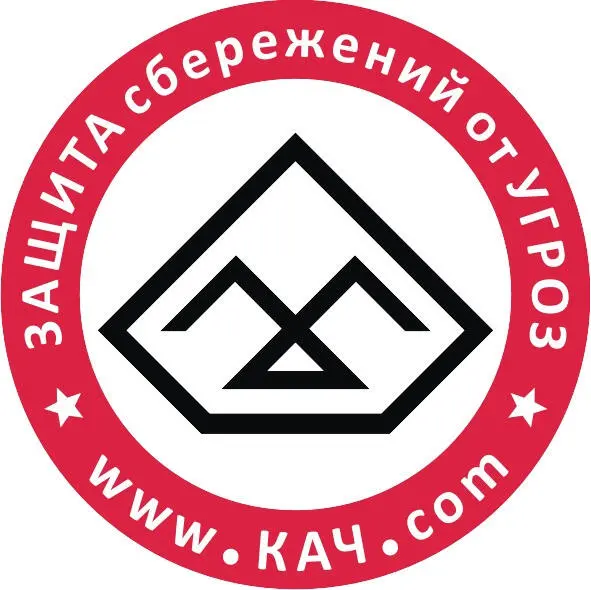 АГЕНТ 05 соответствует статье 1005 Гражданского Кодекса РФ В порядке ДОГОВОРА - фото 5