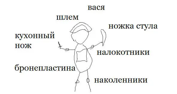 А на улицах страшно Может быть даже жутко Если вчера это была паника людей - фото 26