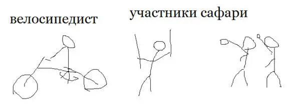 Дома за железной дверью вроде бы спокойней но это обманчивое спокойствие Для - фото 28