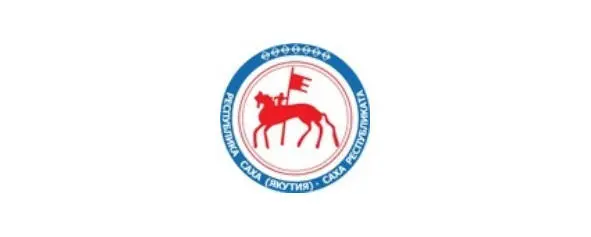 Раз ступить ногой и умереть Яхта Заря худ Е Войшвило Кто из нас не - фото 15