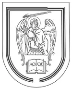 Университет носит имя князя Дмитрия Михайловича Пожарского восстановителя и - фото 2