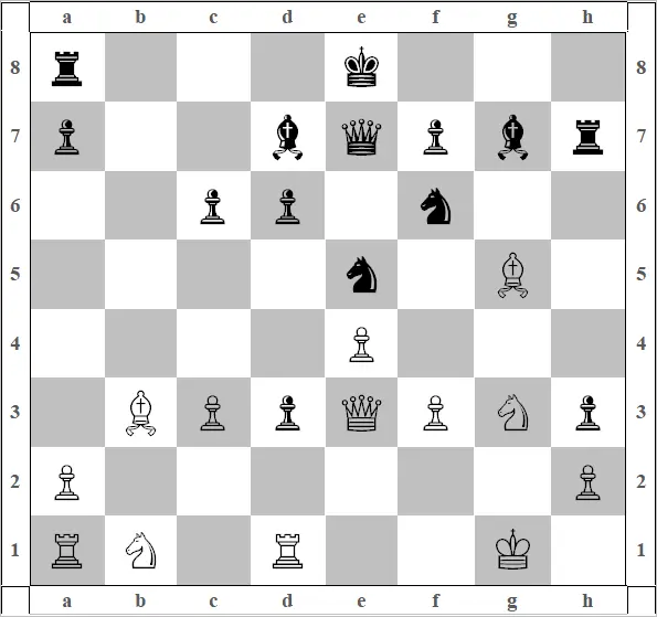 Диаграмма 38 Ход Чёрных Ход Чёрных 22 Ce6 23 Ka3 Фc7 24 Лd3 Ch6 - фото 61