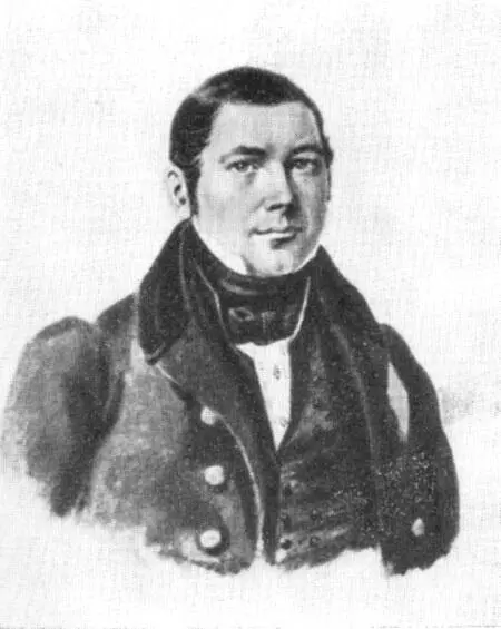 Рис 8 ПА Плетнев В 10х числах января 1837 года одну из лекций друга - фото 11
