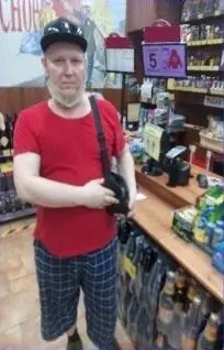 В магазине получил чек участия в акции In the store I received a receipt for - фото 4