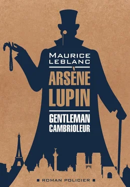 Maurice Leblanc Арсен Люпен – джентельмен-грабитель / Arsеne Lupin Gentleman-Cambrioleur. Книга для чтения на французском языке обложка книги