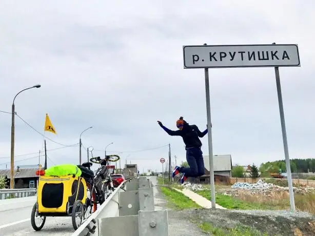Несмотря ни на что дорога мотивирует низкий ей поклон и мне кажется что - фото 17