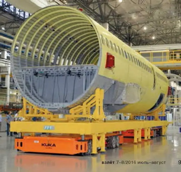 Состыкованный полуфюзеляж МС21 0001 отсеки фюзеляжа Ф1 Ф2 и Ф3 с - фото 11