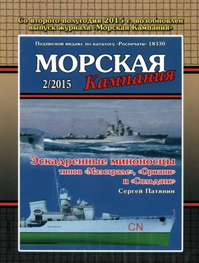 Неизвестный Автор Арсенал-Коллекция 2015 №11 (41) обложка книги