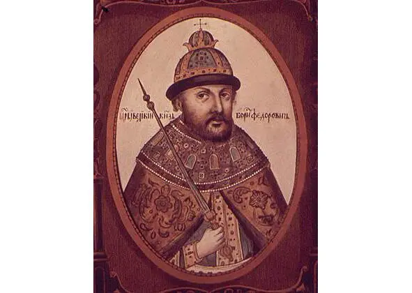 Годунов Борис Федорович 67 Правление Годунова пришлось на сложные времена - фото 68