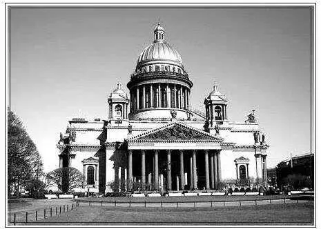 Освящен он был 30 мая 1858 года на день памяти преподобного Исаакия - фото 5