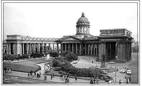 Как сказал поэт Казанский собор словно бы обнимает своей колоннадой город И - фото 8