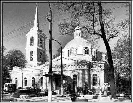 Никаких документов как и авторов Ведомостей Спбургской городской полиции - фото 23