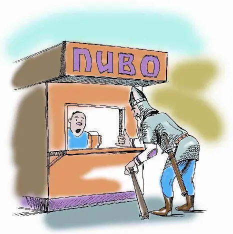 Законы кладбища Один алкаш на кладбище случайно оступился И в свежевырытую - фото 4