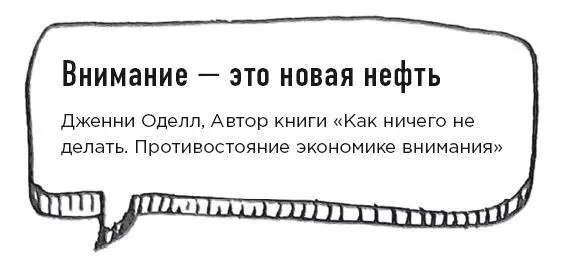 100 лет назад самые дорогие компании занимались добычей нефти производством - фото 17