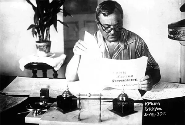 Александр Александров во время работы над гимном партии большевиков 1939 г - фото 28
