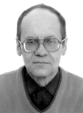 Александр Спренцис родился в 1956 году в Киеве В 1975 году окончил Киевскую - фото 8