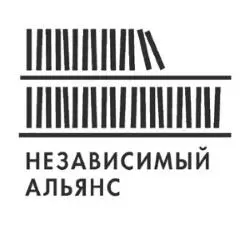 biblioclub Издание зарегистрировано ИД ДиректМедиа в российских и - фото 3
