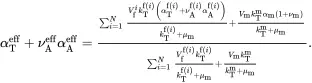 471 44 Axial Shear of Anisotropic Fibres The following analysis applies - фото 401