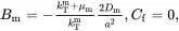 Properties for Design of Composite Structures - изображение 464