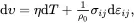 Properties for Design of Composite Structures - изображение 113