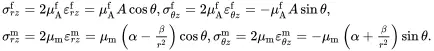 476 It is easily shown that the stress field automatically satisfies the - фото 406