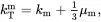 Properties for Design of Composite Structures - изображение 479