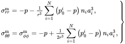 321 where p0i is the pressure at the particlematrix interface when an - фото 277