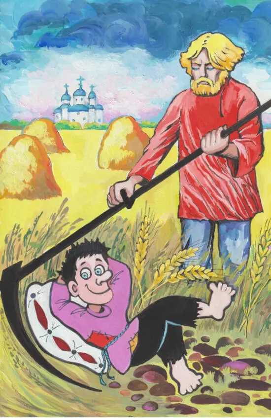 Заповедь пятая ПОЧИТАЙ ЧТИ отца и мать твою чтобы продлились твои дни на - фото 5