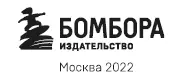 Введение В 1980 году преподаватели из института математических исследований - фото 1