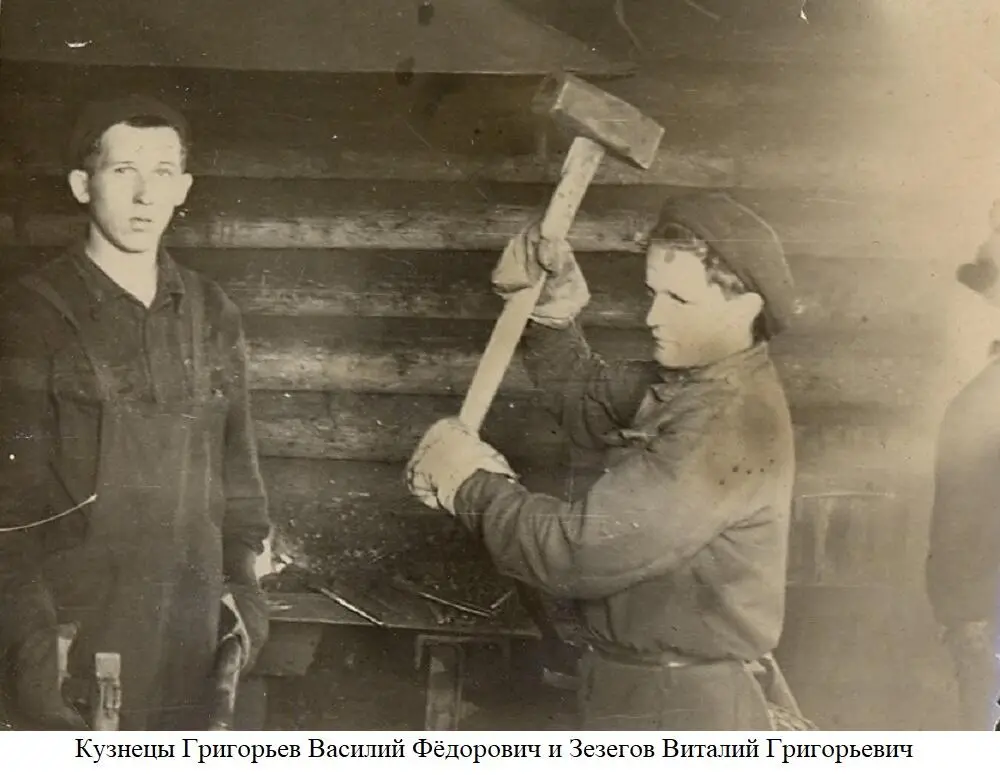 При Канинском рыбозаводе была строительная организация прораб НЯ Богданов - фото 19